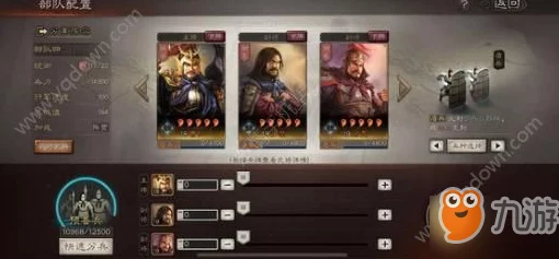 三国志·战略版深度解析，夏侯渊最强战法搭配攻略