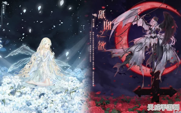 奇迹暖暖血月初拥，全面攻略与钻石消耗揭秘