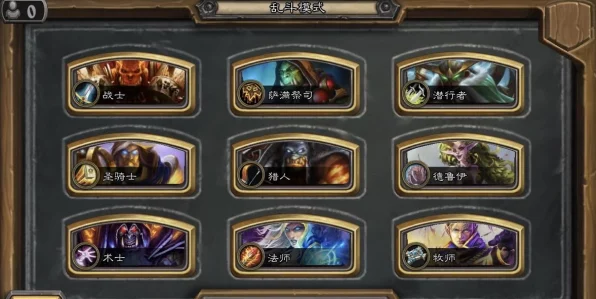 艾尔登法环深度攻略，解锁传奇装备仿生泪滴的终极探索