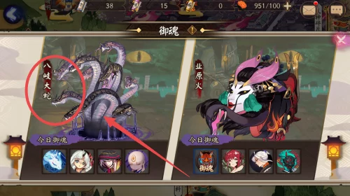 阴阳师玩家必看，冥界白夺命高效刷取攻略与最新动态揭秘