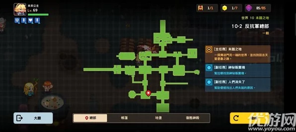 坎公骑冠剑，体力获取与上限提升终极指南