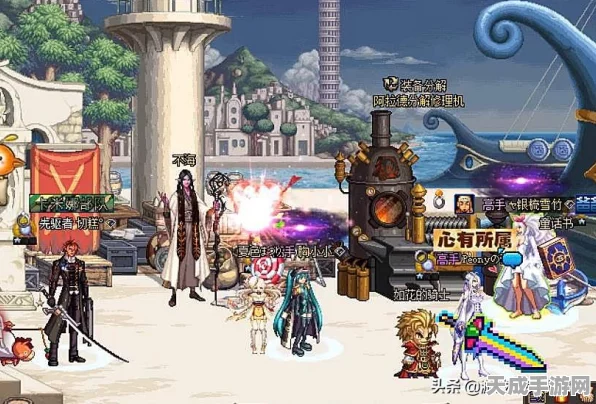 DNF手游iOS预约豪礼揭秘，珍稀道具、限定称号等你来拿！