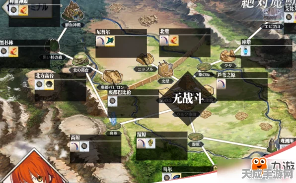 FGO第七特异点全揭秘，章节结构与素材攻略大放送