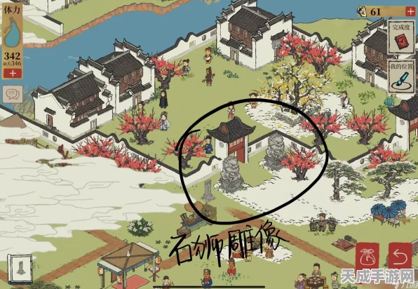 江南百景图深度揭秘，辟邪雕像精准坐标与神秘功效全攻略