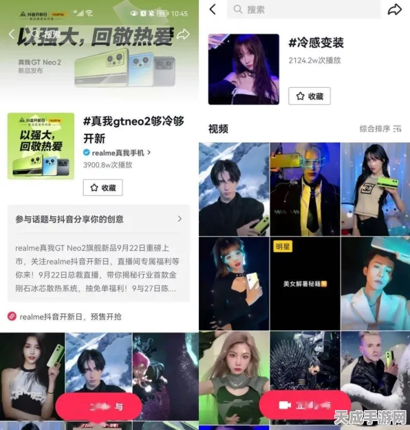 2025西游梗传全球挑战赛，师徒四人变装秀，歪果仁攻略全解析
