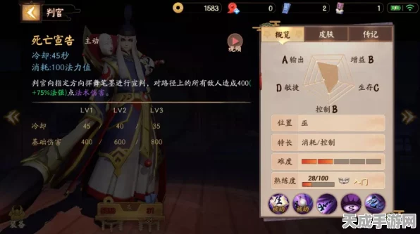 金铲铲之战深度解析，揭秘金铲铲前进之路的非凡效果与实战策略