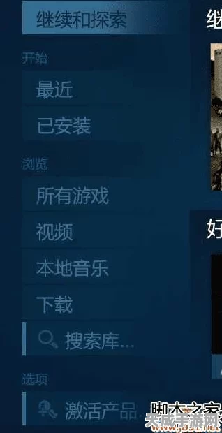 辐射4极致画面设置秘籍，解锁游戏视觉新境界