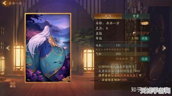 神都夜行录深度攻略，揭秘太素晶核的高效获取途径