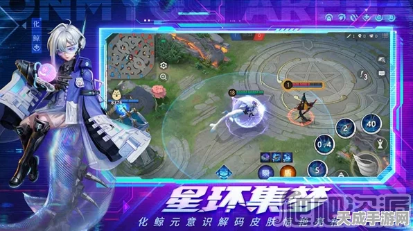 决战平安京新赛季亮点，星辉协律全解析及精彩视频前瞻