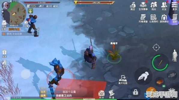 冰原守卫者攻略揭秘，打造升降梯必备材料全解析