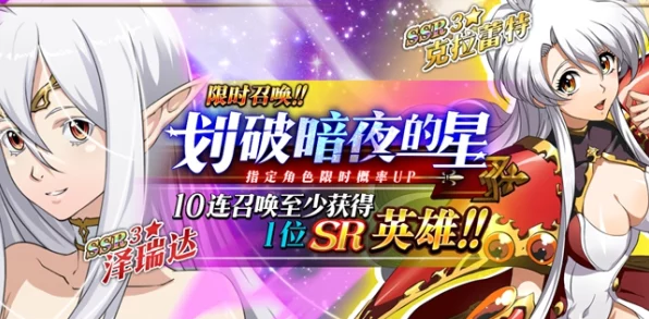 梦幻模拟战，揭秘大工匠的奇想获取攻略与最新赛事动态