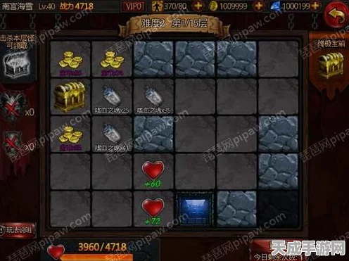 魔域飞升任务全攻略，解锁神秘挑战，探寻任务接取地点