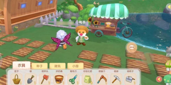 摩尔庄园探秘，金矿石高效采集攻略大揭秘