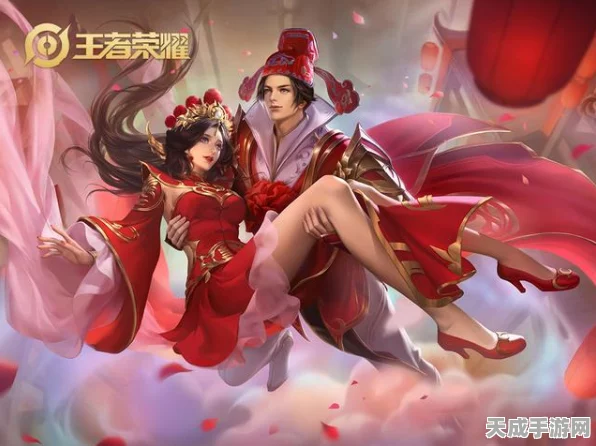 王者荣耀浪漫升级，结婚系统上线，情侣大赛赢取限定皮肤