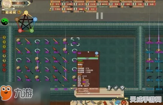 修仙家族模拟器2，天道藏经阁绝密玩法全解析，助你称霸仙界！