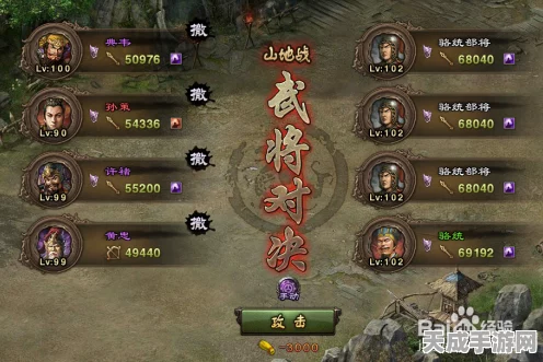 攻城掠地深度攻略，玉溪争夺战致胜秘籍与资源管理精髓