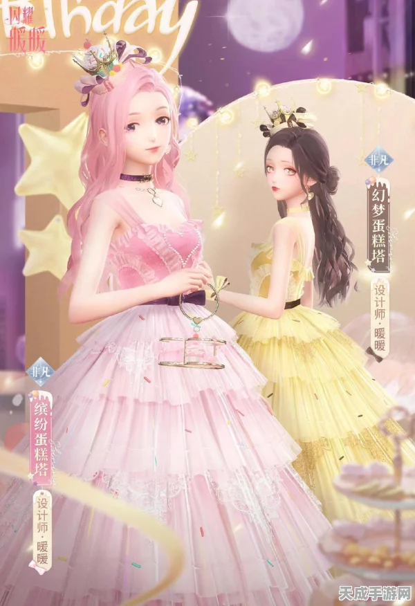 奇迹暖暖，揭秘时尚背后的梦幻奇缘