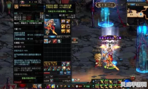 DNF86版深渊攻略，揭秘高效刷图地点，助你战力飙升！