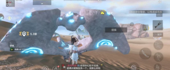 妄想山海蛇年探险，化石秘境大挑战，解锁珍稀化石宝藏