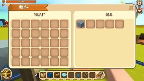 迷你世界火药制作全攻略，解锁创意无限，点燃冒险激情！