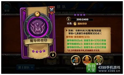 原神七圣召唤，顶尖对决中的强力角色牌策略解析