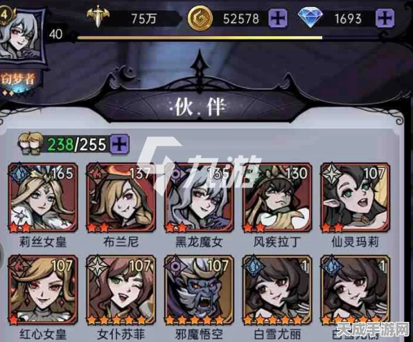 魔镜物语年兽挑战攻略，最强阵容搭配与战术揭秘