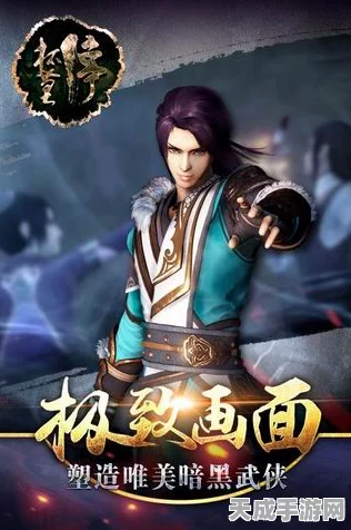 画江湖之杯莫停经典台词大盘点，更有全新赛事细节曝光！