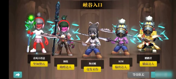 魔渊之刃深度攻略，蚁王风卷枪无限龙卷风绝技揭秘