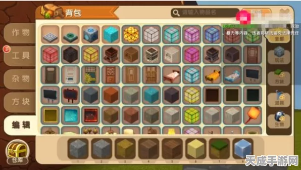 迷你世界工具箱深度攻略，解锁高效玩法与智能回收的独家秘籍