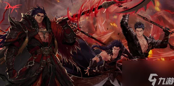 DNF手游魔枪士转职攻略，揭秘刷图最强职业路径