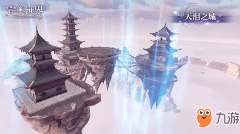 完美世界地脉探险加点攻略，解锁探险新境界