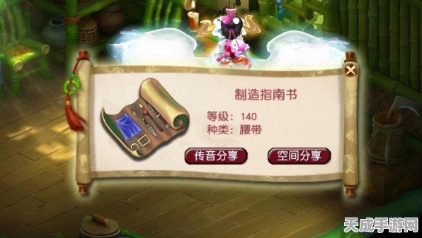 梦幻西游开店攻略，环装店经营秘籍大公开！