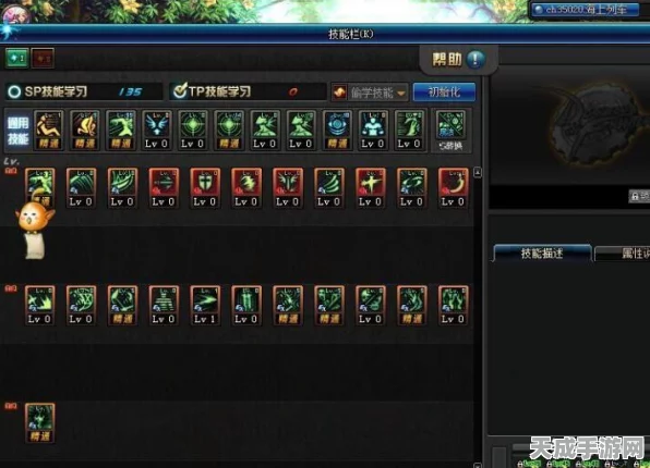 DNF鬼泣职业加点攻略，力量与智力的抉择之谜