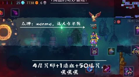 重生细胞，揭秘超级变异解锁全攻略，挑战极限战力！