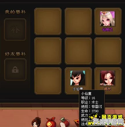 重生细胞，揭秘超级变异解锁全攻略，挑战极限战力！