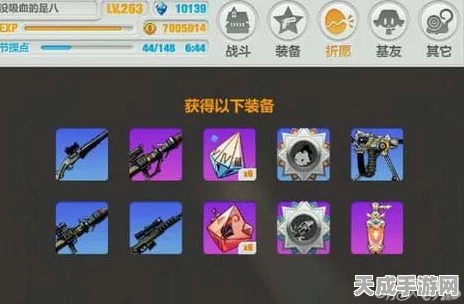 崩坏学园3，高效攻略！解锁体力管理新技巧，告别体力荒！