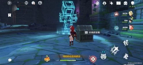 原神高手秘籍，揭秘第七层深渊轻松通关攻略