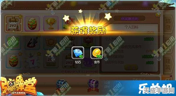 弹弹堂手游高手攻略，揭秘卡朱雀技巧与实战策略