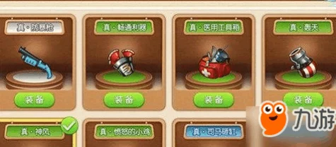 弹弹堂手游高手攻略，揭秘卡朱雀技巧与实战策略
