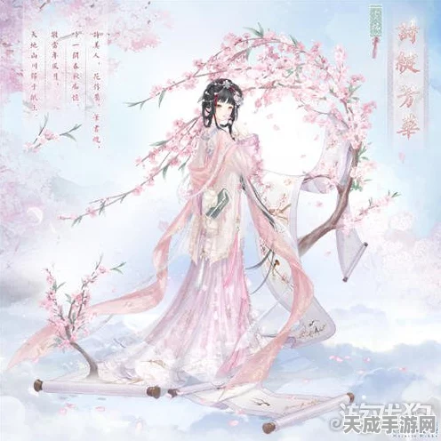 奇迹暖暖诗酒年华醒木获取攻略，解锁古风雅韵新篇章