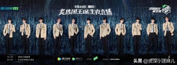 泰拉瑞亚火星制服揭秘，独家攻略与属性效果全解析