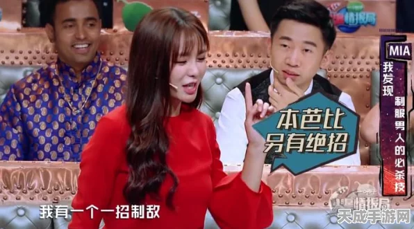 泰拉瑞亚火星制服揭秘，独家攻略与属性效果全解析