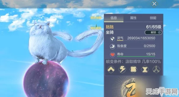 妄想山海探秘，北山祁燕寻觅指南与最新动态揭秘