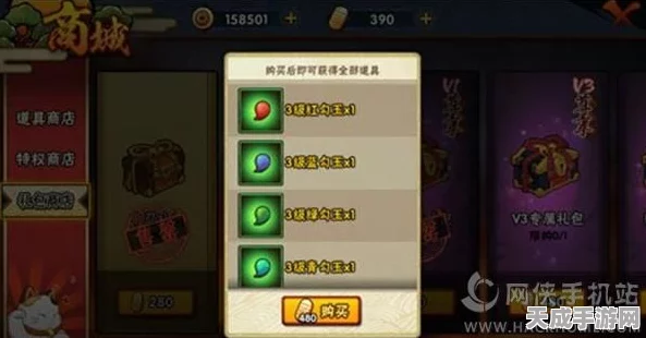 火影忍者手游，战斗力飙升秘籍！全方位解析战力提升策略