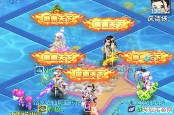 神武2手游深度攻略，揭秘六道轮回挑战全解析