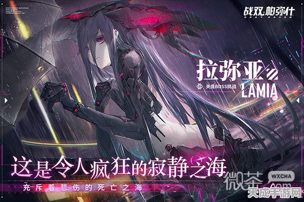 战双帕弥什，揭秘！抽取心仪皮肤所需虹卡数量大公开