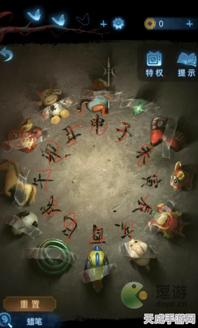 纸嫁衣5无间梦境第五章，揭秘梦境深处的通关秘籍与解谜艺术