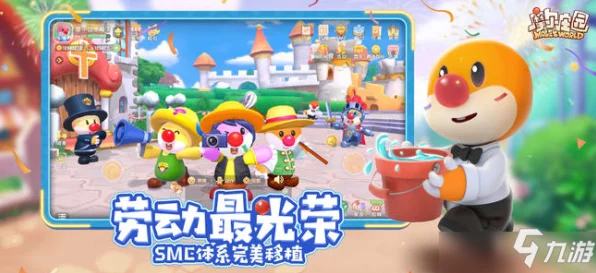 摩尔庄园手游，全面揭秘银矿石高效获取攻略