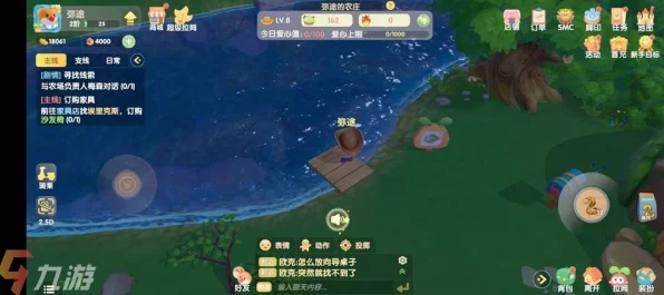 摩尔庄园手游，全面揭秘银矿石高效获取攻略