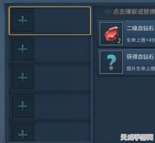 暗黑黎明顶尖攻略，艾琳娜八级进阶装备全揭秘